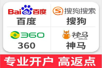 推广开户的营销技巧与成功故事
