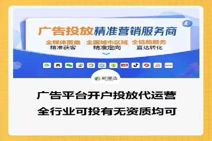 渠道开户返点对客户吸引力分析